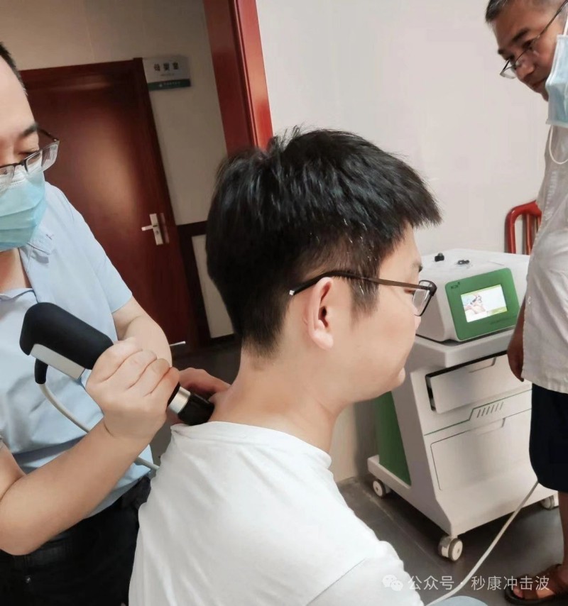 落枕怎么辦？試式（ESWT）體外沖擊波療法！