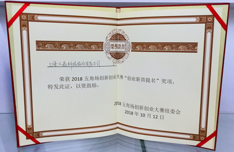 小型四柱壓力機 四柱三梁固定臺深喉壓力機 J23開式可傾壓力機