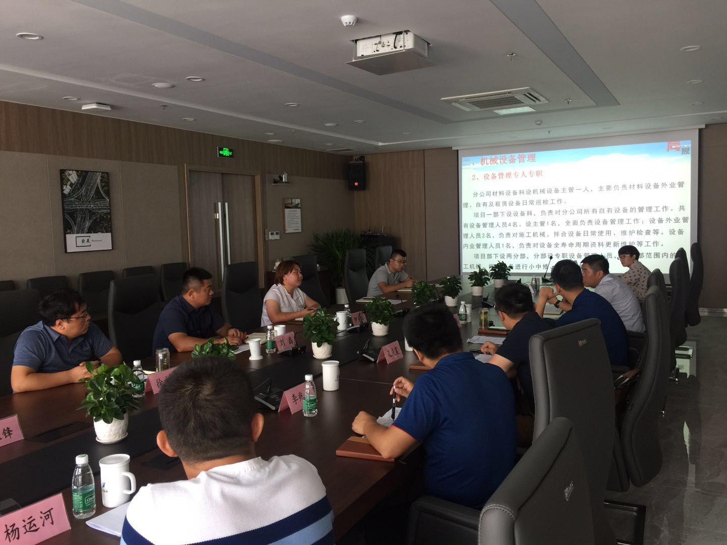 全包圍交換平臺光纖激光切割機3015-1000W